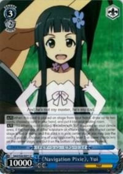 Navigation Pixie Yui SAO/S26-E071 U Sword Art Online Vol.2 Card