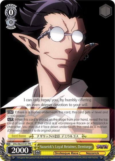 Nazaricks Loyal Retainer Demiurge OVL/S62-E101 PR Nazarick: Tomb of the Undead Card