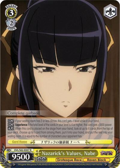 Nazaricks Values Nabe OVL/S62-E007 R Nazarick: Tomb of the Undead Card