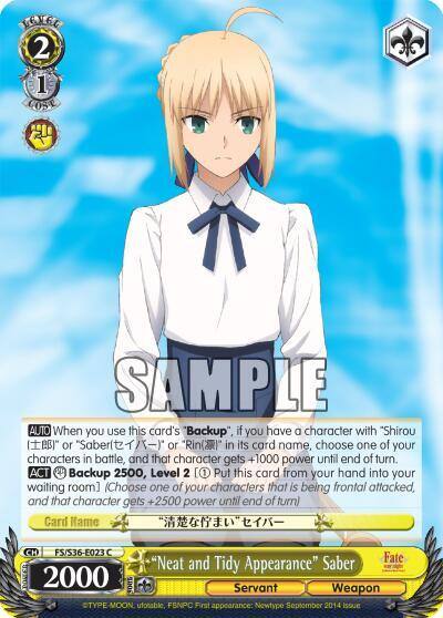 Neat and Tidy Appearance Saber FS/S36-E023 C Fate/stay night [Unlimited Blade Works] Vol. II Card