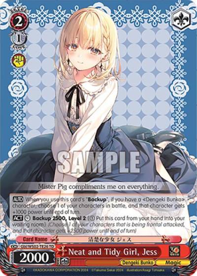 Neat and Tidy Girl Jess Gbl/WS02-TE26 TD Dengeki Bunko Card