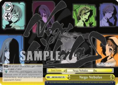 Nega Nebulas AW/S43-E027 CR Accel World -Infinite Burst- Card