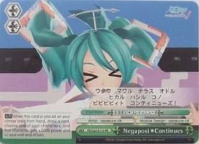 Negaposi Continues PD/S22-E115 PR Hatsune Miku -Project DIVA- f Card