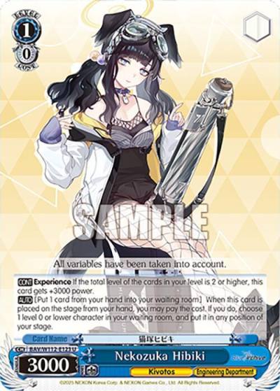 Nekozuka Hibiki BAV/W112-E123 U Blue Archive Card