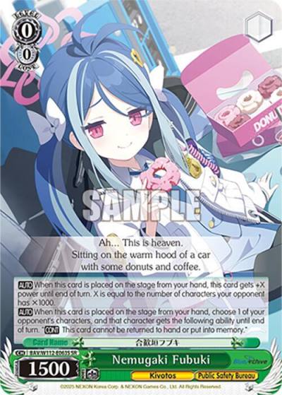 Nemugaki Fubuki SR BAV/W112-E063S SR Blue Archive Card