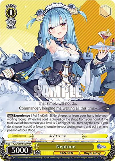 Neptune AZL/S102-E019 U Azur Lane Card