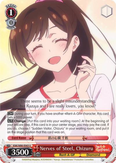 Nerves of Steel Chizuru KNK/W86-E063 U Rent-A-Girlfriend Card