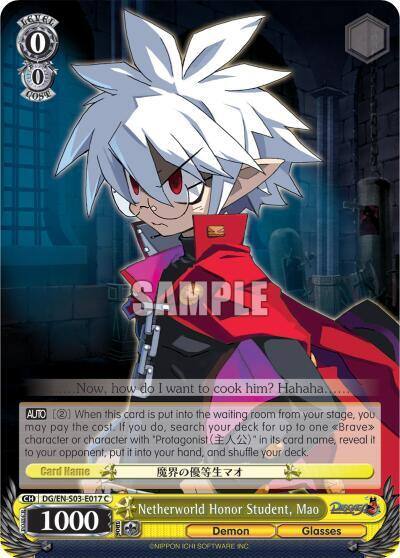 Netherworld Honor Student Mao DG/EN-S03-E017 C Disgaea Card