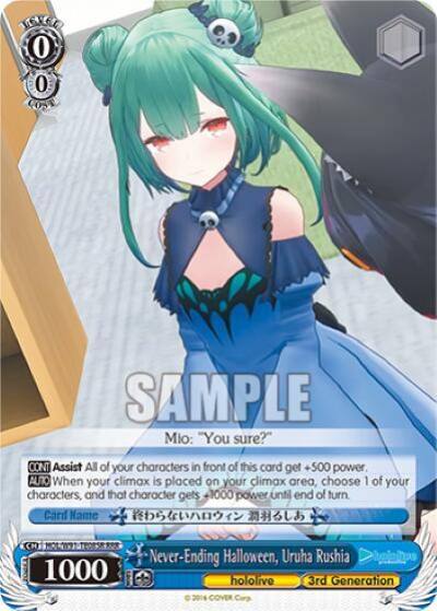 Never Ending Halloween Uruha Rushia RRR HOL/W91-TE085R RRR hololive production Card