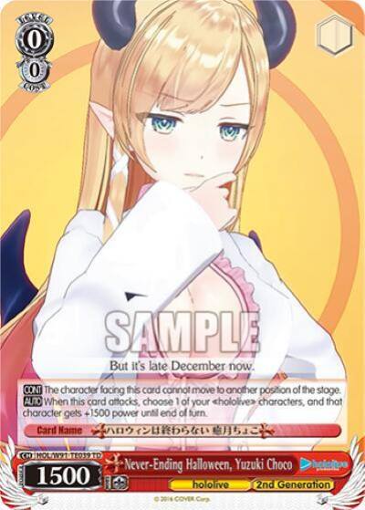 Never Ending Halloween Yuzuki Choco HOL/W91-TE039 TD hololive production Card