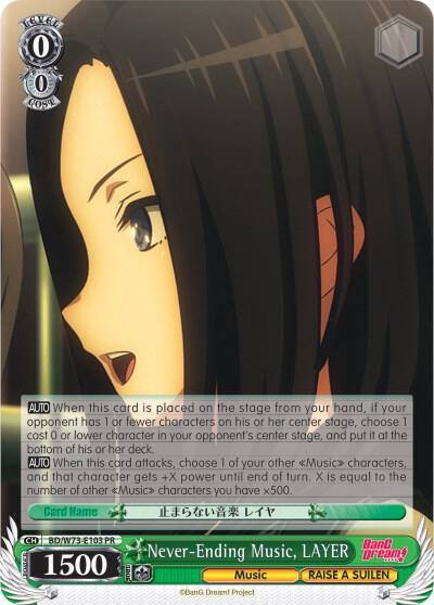 Never Ending Music LAYER BD/W73-E103 PR BanG Dream! Vol.2 Card