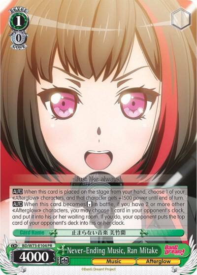 Never Ending Music Ran Mitake BD/W73-E104 PR BanG Dream! Vol.2 Card