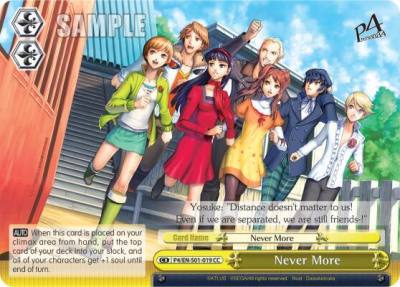 Never More P4/EN-S01-019 CC Persona 4 ver.E Card