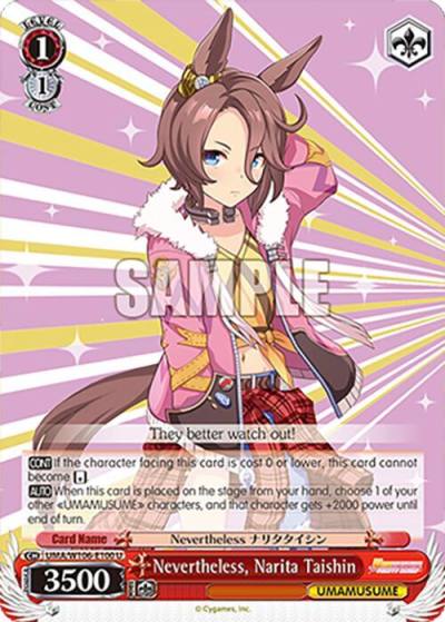 Nevertheless Narita Taishin UMA/W106-E100 Umamusume: Pretty Derby Card
