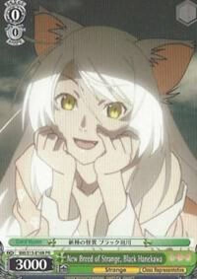 New Breed of Strange Black Hanekawa BM/S15-E108 PR BAKEMONOGATARI Card