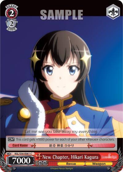 New Chapter Hikari Kagura RSL/S56-E061 C Revue Starlight Card