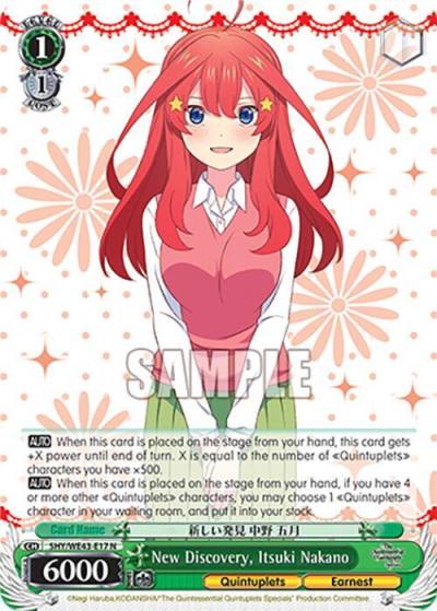 New Discovery Itsuki Nakano 5HY/WE43-E17 N The Quintessential Quintuplets Specials Premium Booster Card