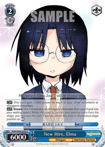 New Hire Elma KMD/W96-E095 C Miss Kobayashi's Dragon Maid Card