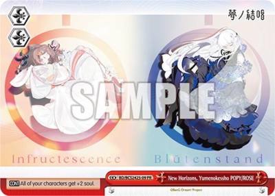 New Horizons Yumenokessho POPY ROSE BD/BCS2425-09 PR Bushiroad Event Cards Card
