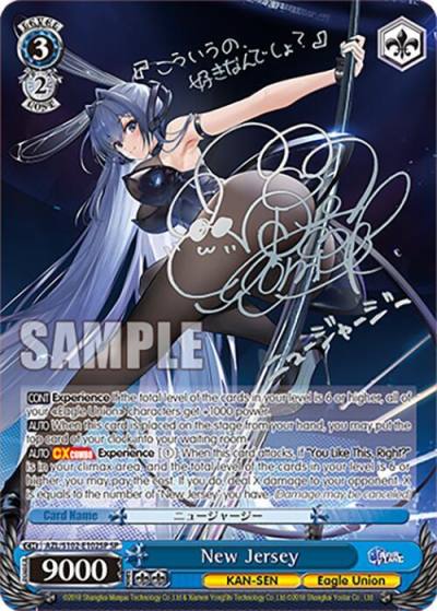 New Jersey SP Silver Signature AZL/S102-E102SP SP Azur Lane Card