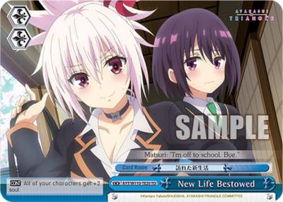 New Life Bestowed AYT/W110-TE20 TD Ayakashi Triangle Card