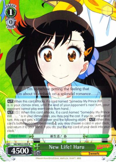 New Life Haru NK/WE22-E09 NISEKOI Extra Booster Card