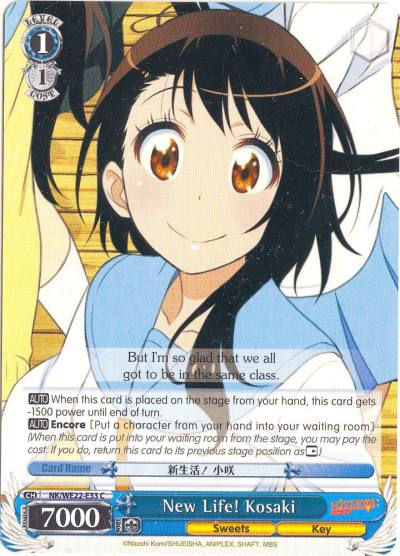 New Life Kosaki NK/WE22-E33 NISEKOI Extra Booster Card