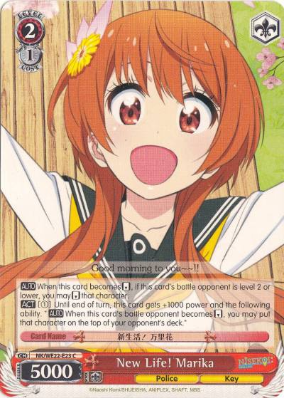 New Life Marika NK/WE22-E23 NISEKOI Extra Booster Card