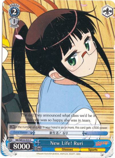 New Life Ruri NK/WE22-E35 NISEKOI Extra Booster Card