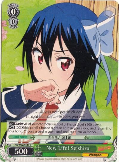 New Life Seishiro NK/WE22-E13 NISEKOI Extra Booster Card