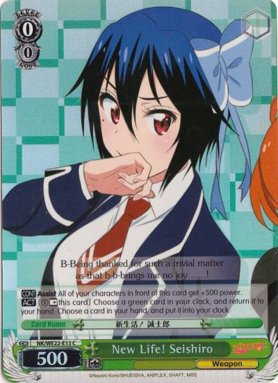 New Life Seishiro Parallel Foil NK/WE22-E13 NISEKOI Extra Booster Card