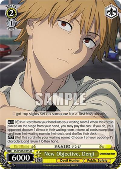 New Objective Denji CSM/S96-E015 U Chainsaw Man Card