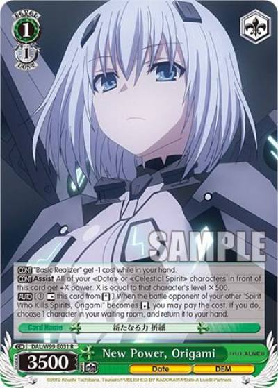New Power Origami DAL/W99-E031 R Date A Live Vol.2 Card