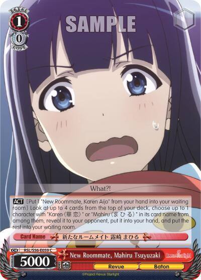 New Roommate Mahiru Tsuyuzaki RSL/S56-E059 C Revue Starlight Card