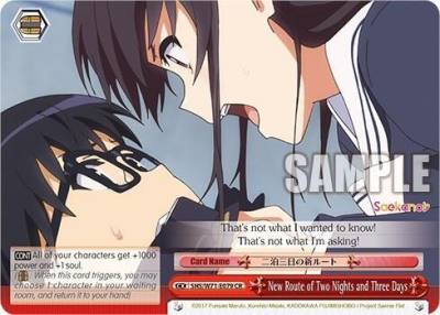 New Route of Two Nights and Three Days SHS/W71-E079 CR Saekano How to Raise a Boring Girlfriend. flat Card