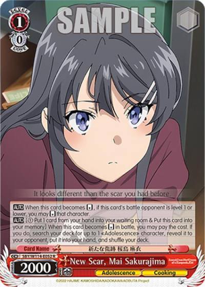 New Scar Mai Sakurajima SBY/W114-E052 R Rascal Does Not Dream Series Card