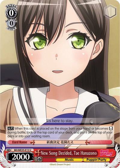 New Song Decided Tae Hanazono BD/WE35-E13 U Poppin’Party x Roselia Card