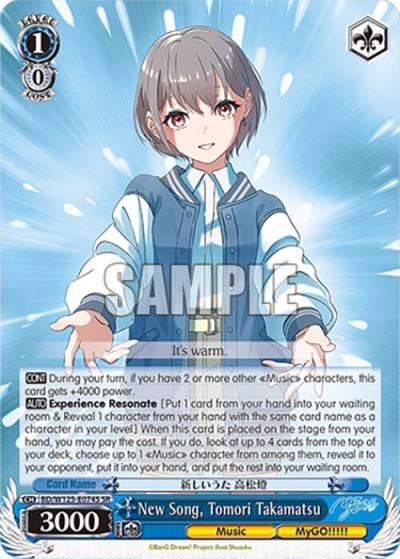 New Song Tomori Takamatsu SR BD/W125-E074S SR MyGO!!!!! x Ave Mujica Card