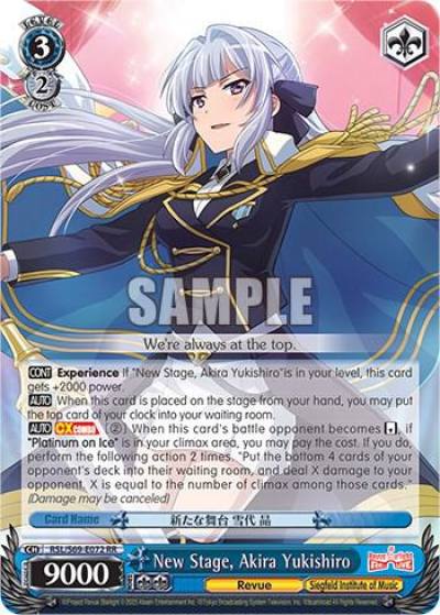 New Stage Akira Yukishiro RSL/S69-E072 RR Revue Starlight -Re LIVE- Card