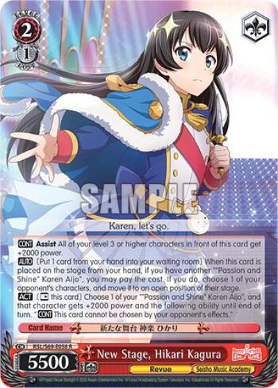 New Stage Hikari Kagura RSL/S69-E058 R Revue Starlight -Re LIVE- Card