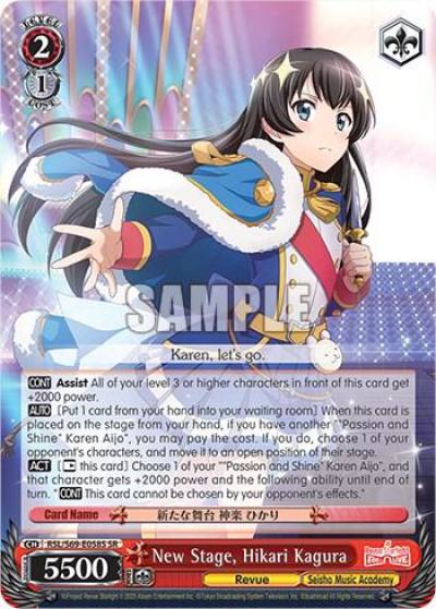 New Stage Hikari Kagura SR RSL/S69-E058S SR Revue Starlight -Re LIVE- Card
