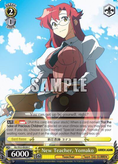 New Teacher Yomako GL/S52-E028 Gurren Lagann Card