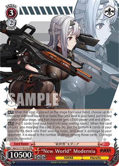 New World Modernia RRR NIK/S117-TE21R RRR GODDESS OF VICTORY: NIKKE Card