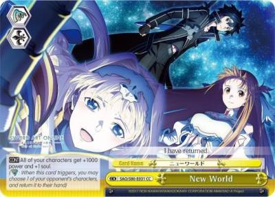 New World SAO/S80-E031 CC Sword Art Online -Alicization- Vol.2 Card