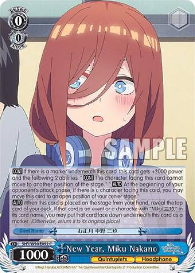 New Year Miku Nakano 5HY/W90-E092 C The Quintessential Quintuplets 2 Card
