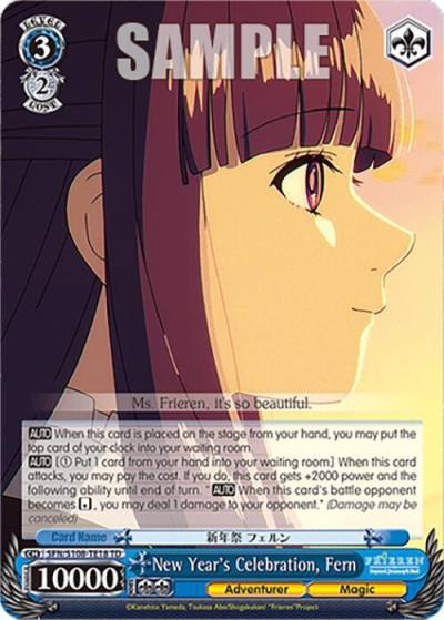New Years Celebration Fern SFN/S108-TE18 TD Frieren: Beyond Journey’s End Card