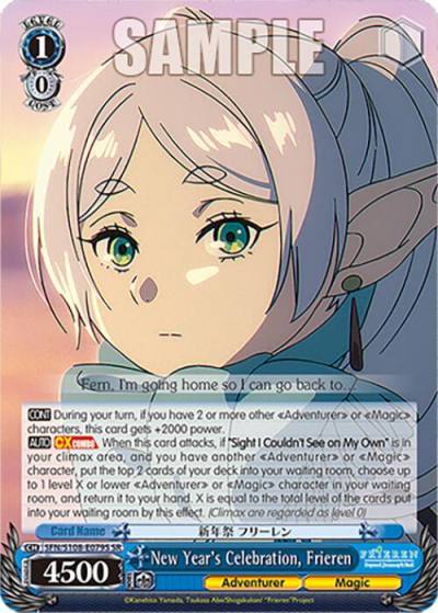 New Years Celebration Frieren SR SFN/S108-E079S SR Frieren: Beyond Journey’s End Card