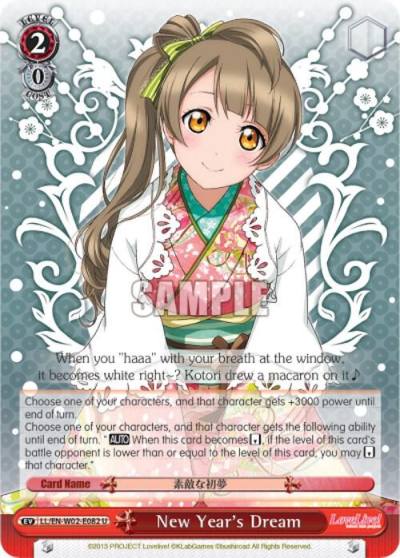 New Years Dream LL/EN-W02-E082 U Love Live! DX Vol.2 Card