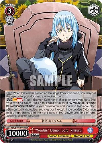 Newbie Demon Lord Rimuru TSK/S101-E047 RR That Time I Got Reincarnated as a Slime Vol.3 Card