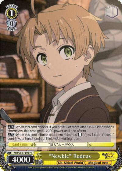 Newbie Rudeus MTI/S83-PE01 PR Mushoku Tensei: Jobless Reincarnation Card